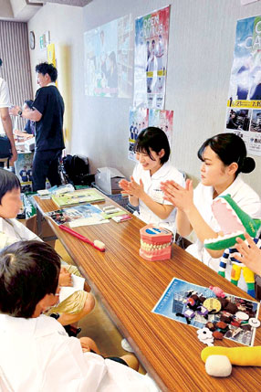 歯と口の健康週間行事