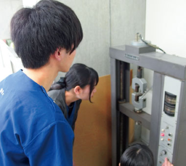 歯科理工学