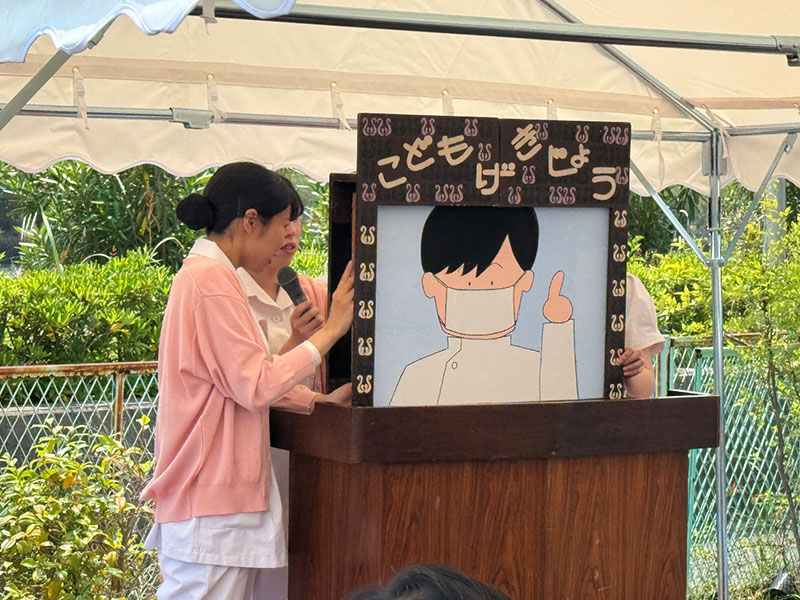 歯と口の健康週間
