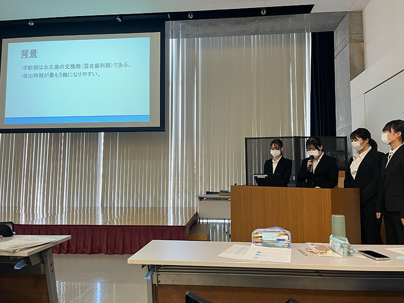 歯科衛生研究（衛生士科）