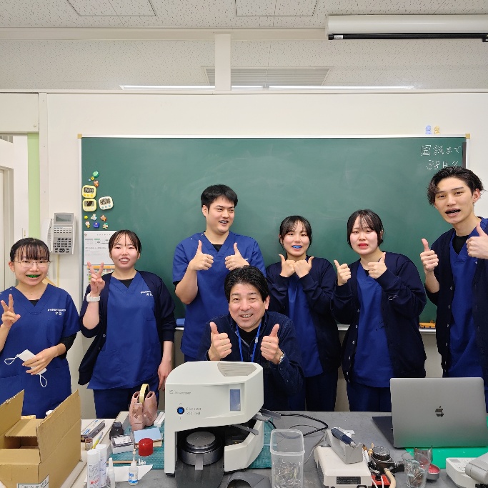 マウスガードセミナー（技工士科）