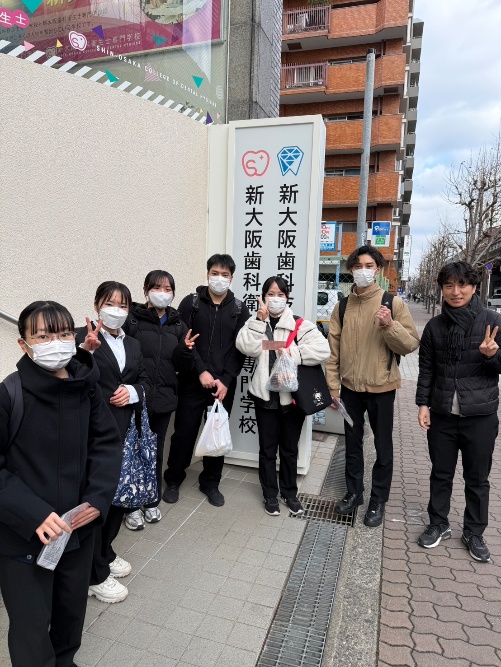 令和７年度 歯科技工士国家試験