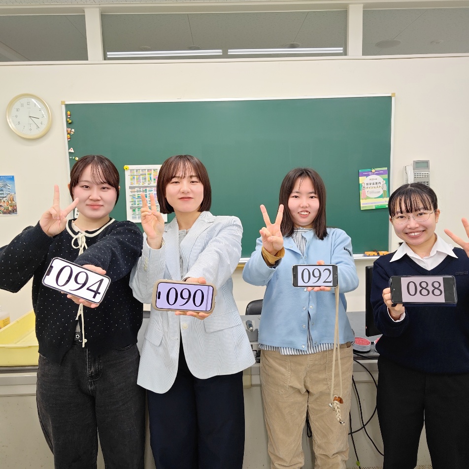 令和７年度歯科技工士国家試験合格発表