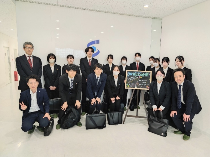 企業見学