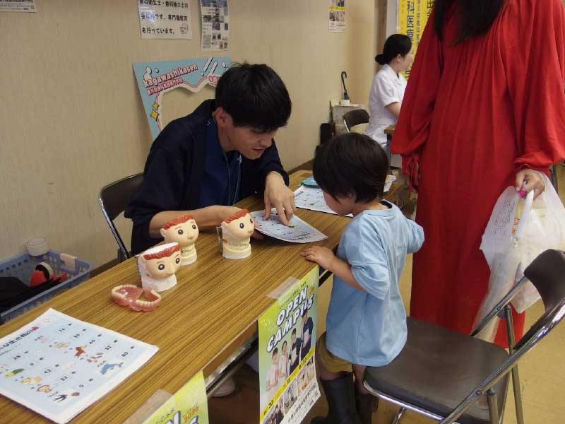 歯と口の健康習慣行事（両科共通）