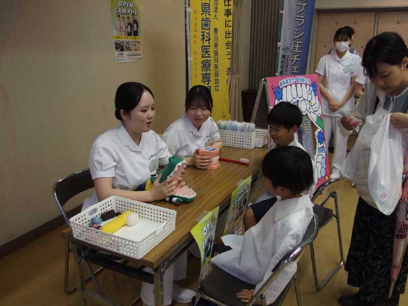 歯と口の健康習慣行事（両科共通）