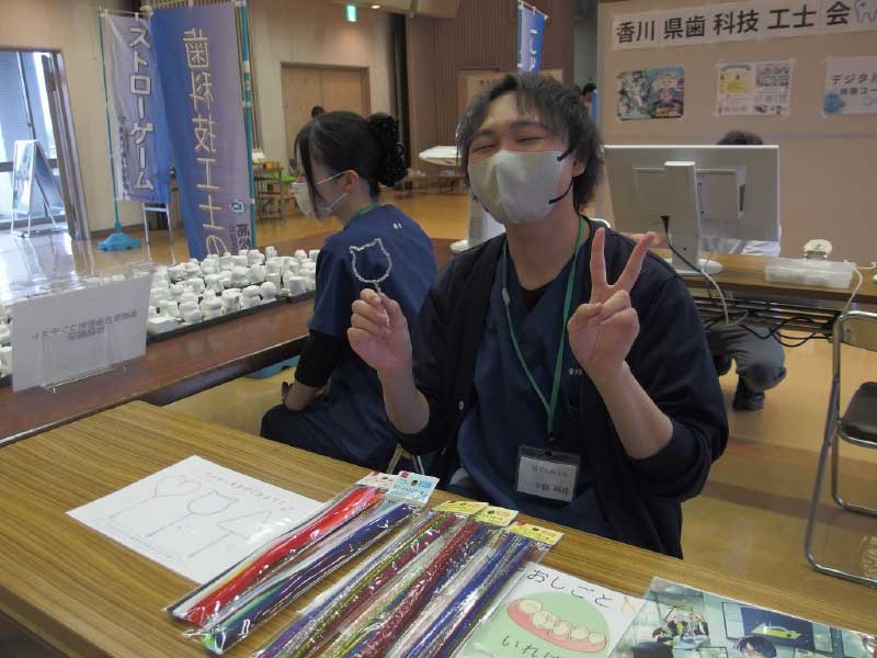 歯と口の健康習慣行事（両科共通）