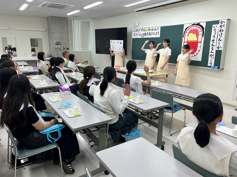 6月 オープンキャンパス